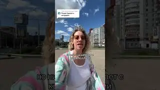 В инсте vercurly я больше рассказываю об этом