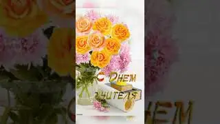 Интервью 7 класс