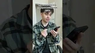 🧩Я нашел кто это сделал… Показал фотку этого челоека в TГК: деркус✅