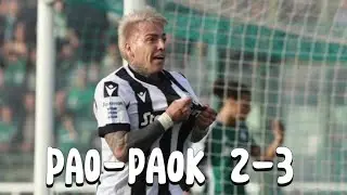 Παναθηναϊκός - ΠΑΟΚ 2 - 3 |  Super League - 31/03/2024 @highlights
