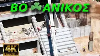 ΒΟ☘️ΑΝΙΚΟΣ S03-E03 : Μπαίνουν νέες κερκίδες στη δυτική εξέδρα!