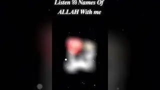 #allah #sukoon # 99 name of Allah #islamic #quran #religion #youtube