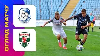 Чорноморець - Оболонь / УПЛ / 9 тур / Огляд матчу 