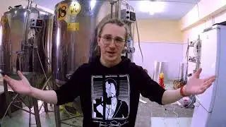 Обзор ЦКТ 1000 литров НОМАС | По фактам FAQ of Brew