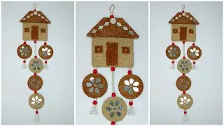 Jute craft ideas | Jute wall hanging craft ideas | Home decorating ideas handmade
