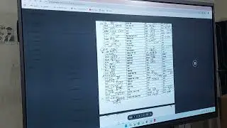 অফলাইনে পড়ানো হচ্ছে। 