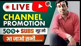 Live channel checking and free promotion || 500 subscribers in one code with proof ||