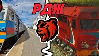 🥳|РДЖ, САМОЛЕТЫ, ПОГОДА? НОВОЕ ОБНОВЛЕНИЕ! Black Russia