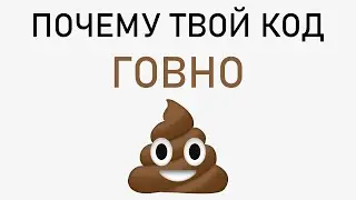 Я создаю свою ОС  На python