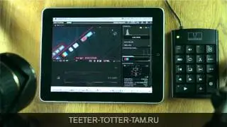 Dragonframe for iPad