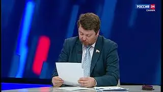 Россия 24 Самара Михаил Матвеев