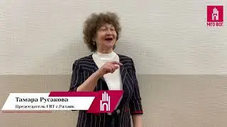 Межрегиональный семинар СВТ
