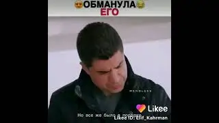 Любовь против судьбы...