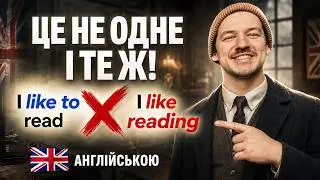 THEY ARE NOT THE SAME! EXPLANATION OF THE DIFFERENCE IN PLAIN LANGUAGE