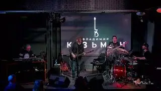 В эфире Академ Джаз Клуб