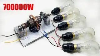 High Power 700,000W Electric Generator & Grinding Machine Armature by United Electric   220V Service