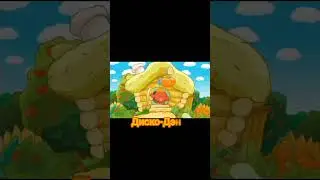 Копатыч - ДИСКО-ДЭНС (ПАРОДИЯ НА Haddaway- What is Love) 