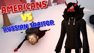 Как играют американцы? | project winter