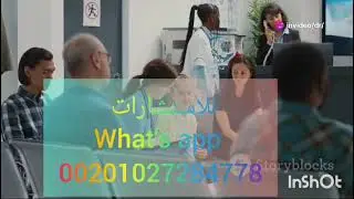 أهمية الدعم النفسى والأجتماعى لمرضى الإيدز