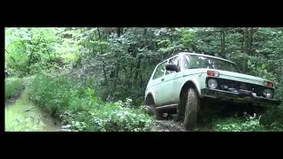 Очень 
