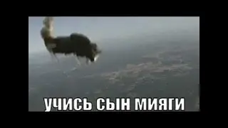 ебалай гта 5рп