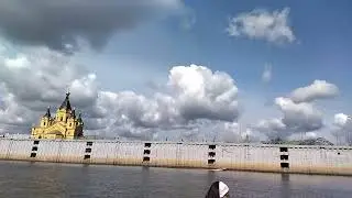 17 августа 2024 г.