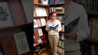 Мастер класс. Работа в электронном каталоге