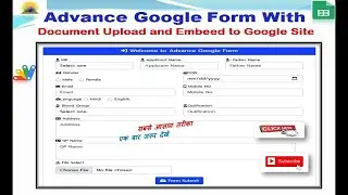 How to Make Advance Google Form II Google Form Document upload to Embedded to Google Site