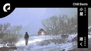 Osoku - Haku