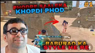 BABURAO KA STYLE HE | BGMI | PUBG MOBILE