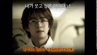 Winter sonata Зимняя соната lyrics ( Korean sub ) ost 