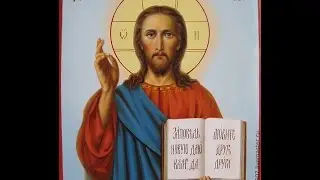 ♪ † ♫  Отче Наш   ♪ † ♫