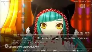 [TypingMania] キャットフード