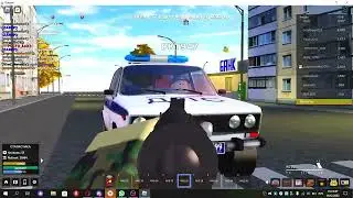 играю в рашу рп