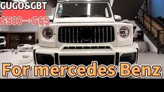 Modifying the Benz G500 is actually very easy!
