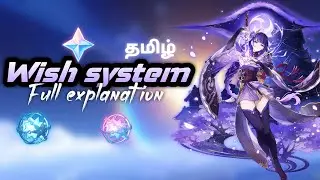 How wish system works in genshin impact tamil / #tamil #genshinimpact #genshinimpacttamil #anos97