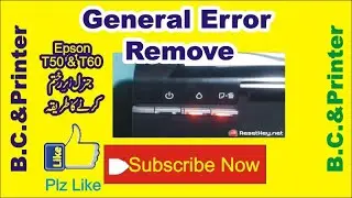 How to remove General Error in T50