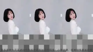 斗鱼  你要尝一块面包吗   土豪火箭定制等更多最新火箭超火定制