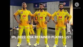 IPL 2022: CSK Retained Players List in Hindi | CSK Retained Players List announced