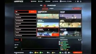 Иммортолс затащили 1 катку