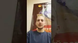Отзыв Тимура Самедова на курсы "Практика скрытого гипноза. Ступени 1 и 2"