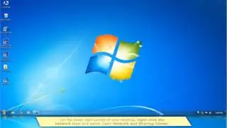 (BR-805) Windows 7  DHCP  (Update) Configuration
