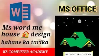 Ms Word Me Home Design Kese Banate Hna 🏡🏡 How to Create Home Design in Ms Word | Ms word
