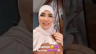 VA NIHOYAT MANZURA YIGITINI KOʻRSATDI #rek