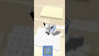 суть тренда спеть своим голосом "я знаю твой телефон" #roblox #роблокс