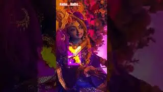राधा #viral #vrindavan #trending
