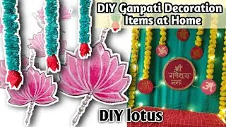 DIY Ganapati Decoration Items/Easy Decor items from Cardboard/Ganpati Bappa Decoration at Home/DIY