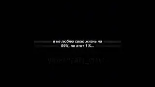 МНЕ НАДО ТЫ. МАКСИМКА!♡ @max.vashchenko @vashchenko_live