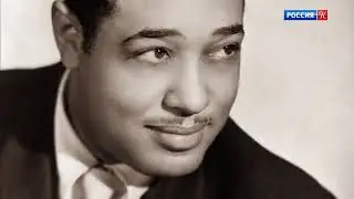Duke Ellington (film 1)