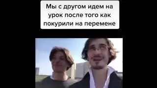 Оптимусгенг оптимусы оптимус гэнг мем прикол optimus gang